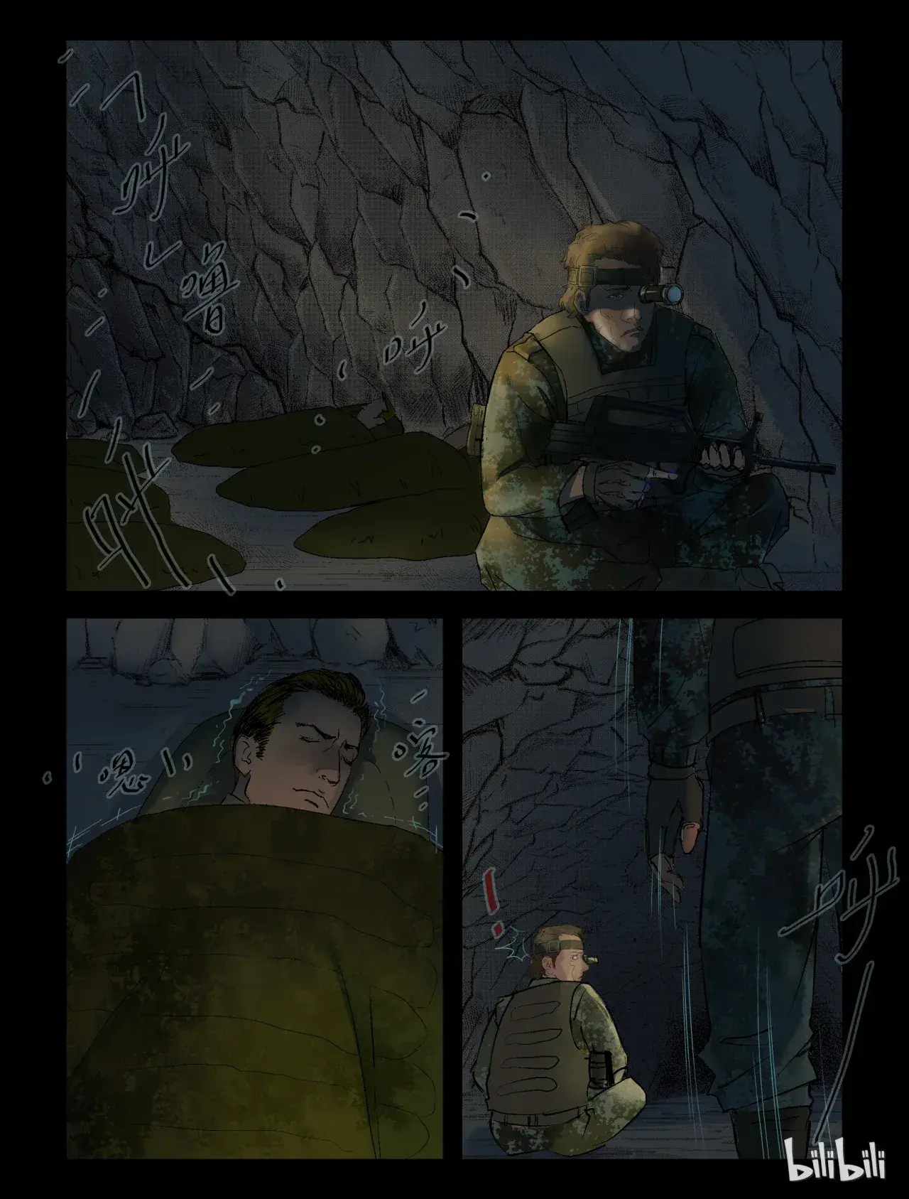 Capitulo 198 page 11