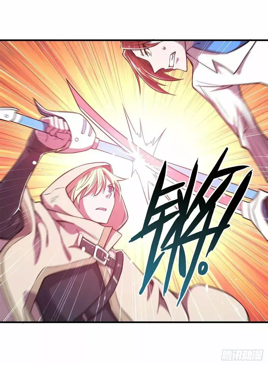 Capitulo 153 page 33