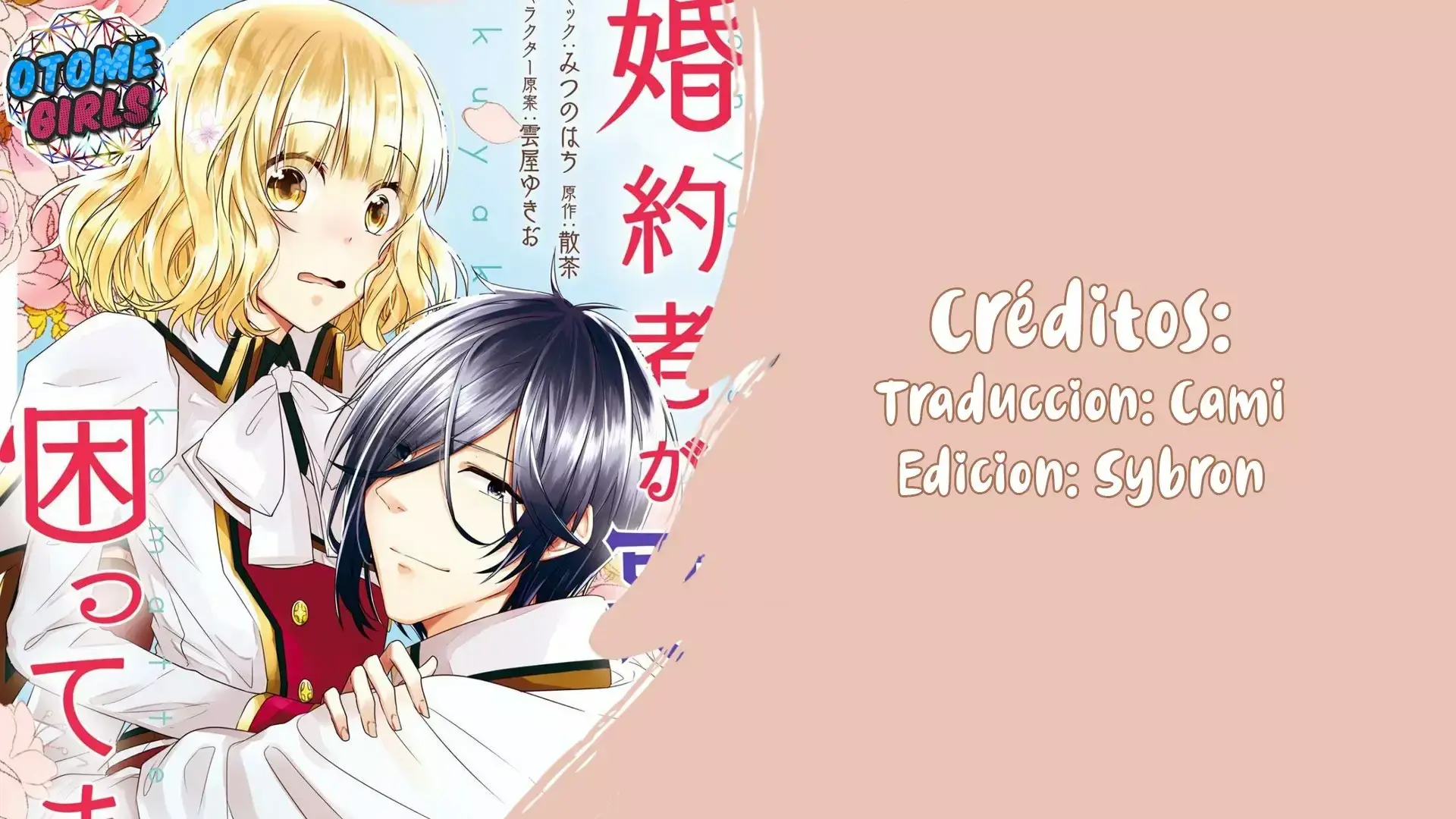 Capitulo 5 page 1