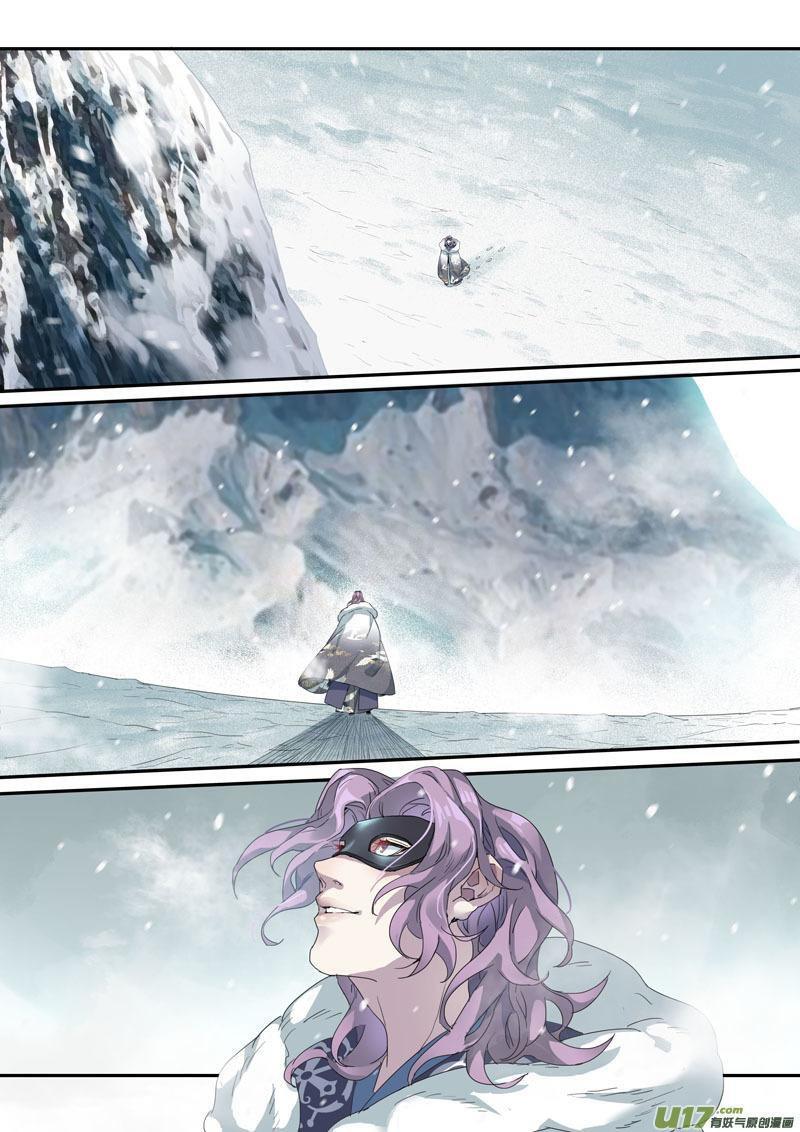 Capitulo 54 page 9