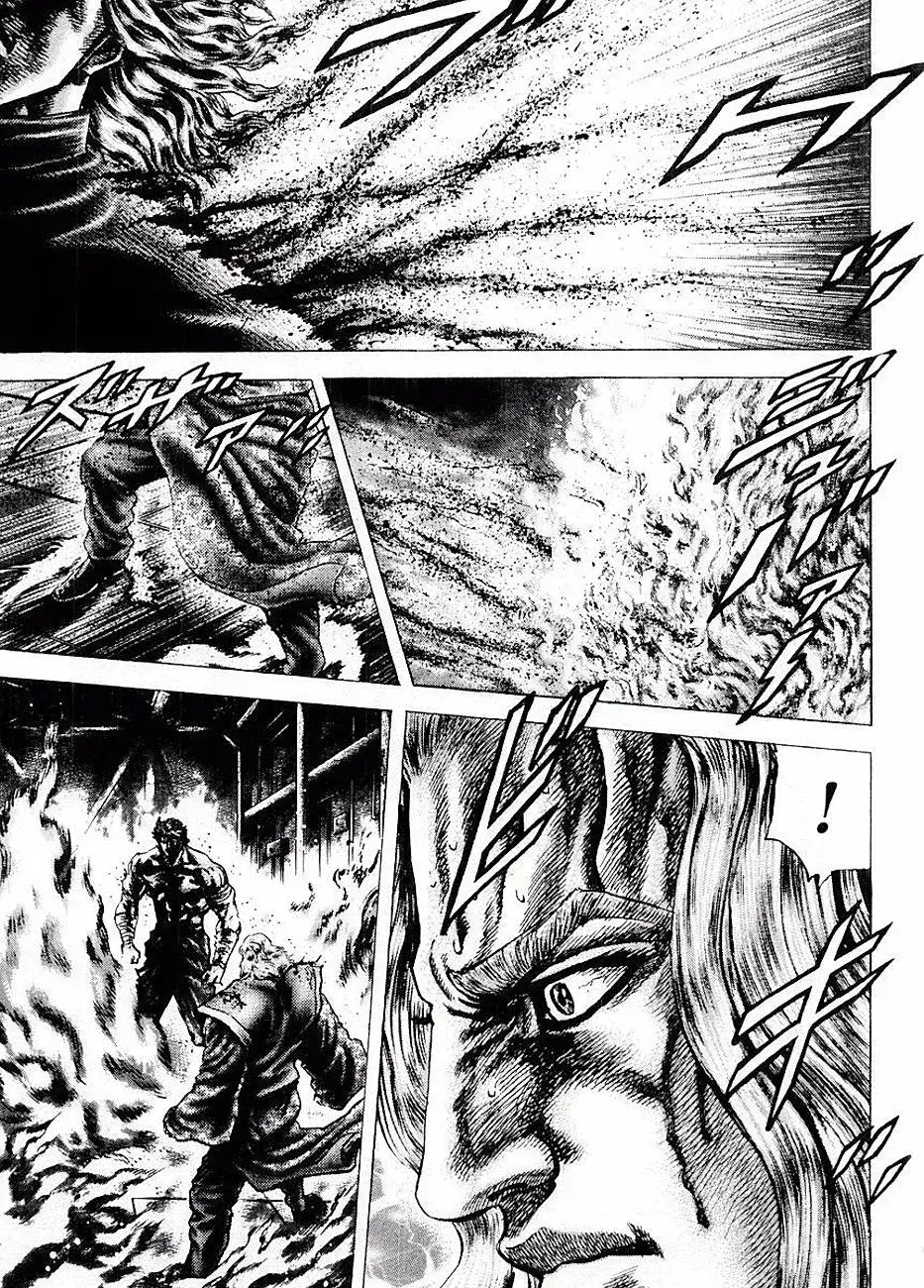 Capitulo 76 page 5