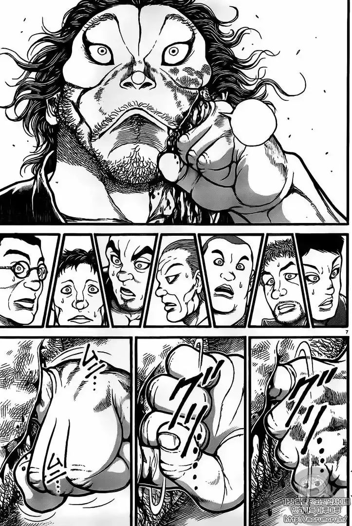 Capitulo 128 page 6