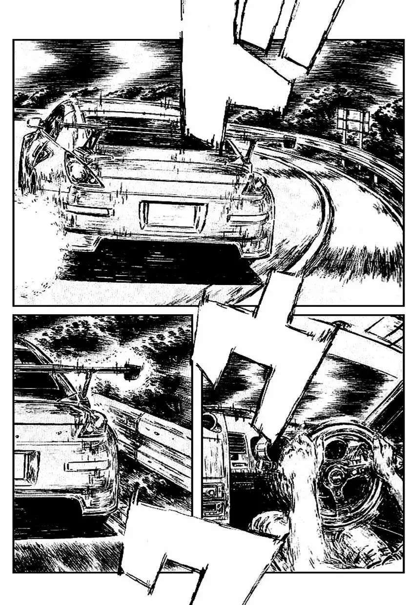 Capitulo 544 page 5