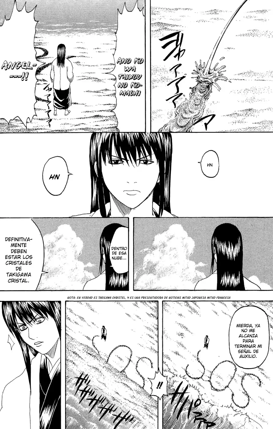 Capitulo 175 page 13