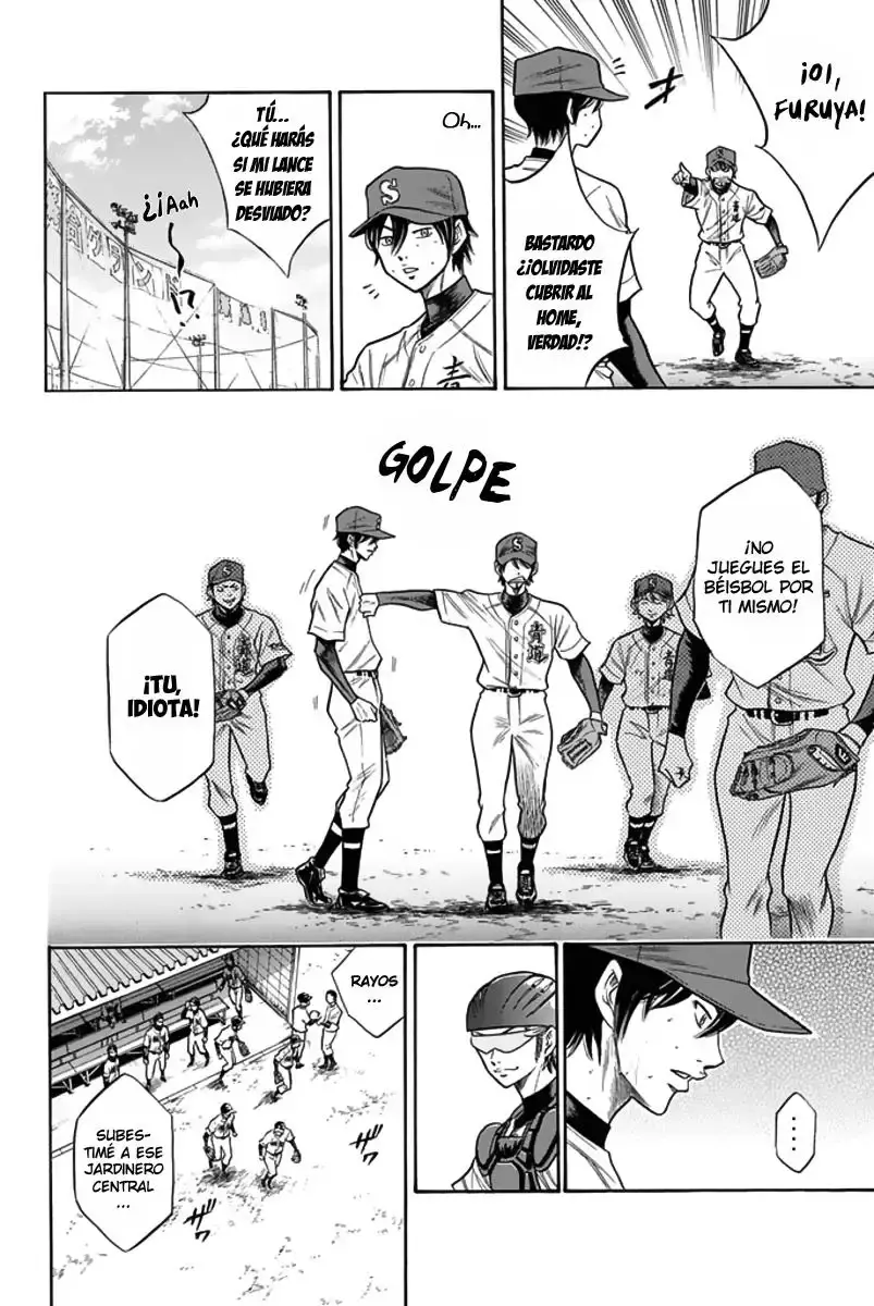 Capitulo 47 page 8