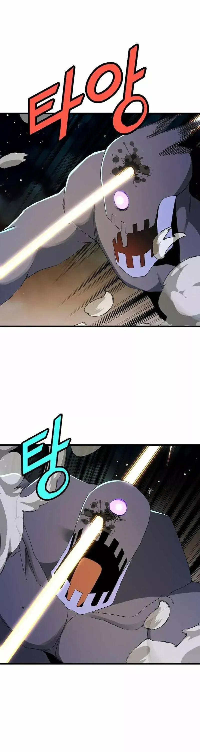 Capitulo 41 page 15