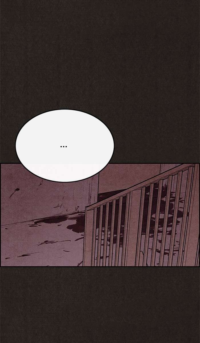 Capitulo 48 page 14