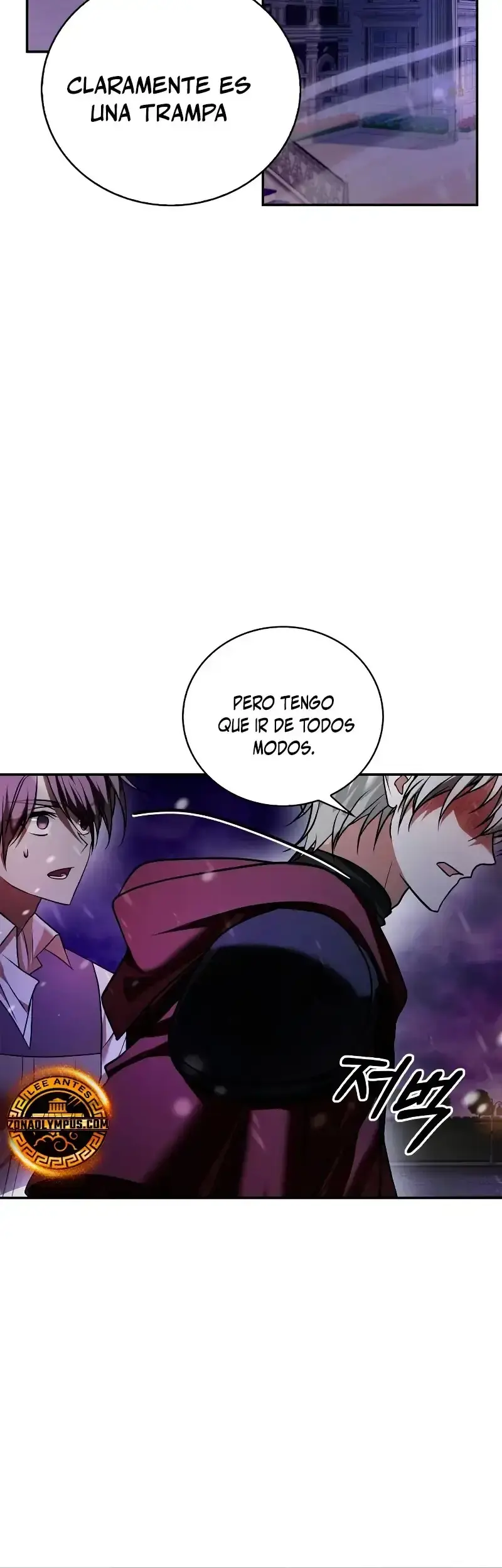 Capitulo 86 page 11