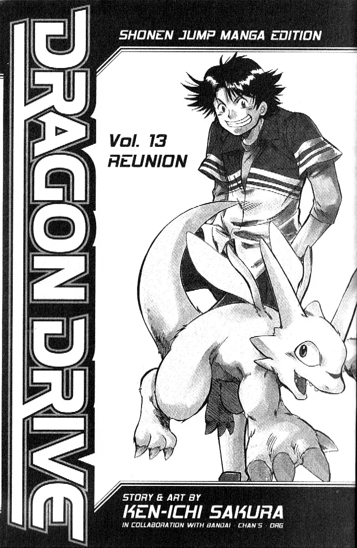 Capitulo 49 page 4