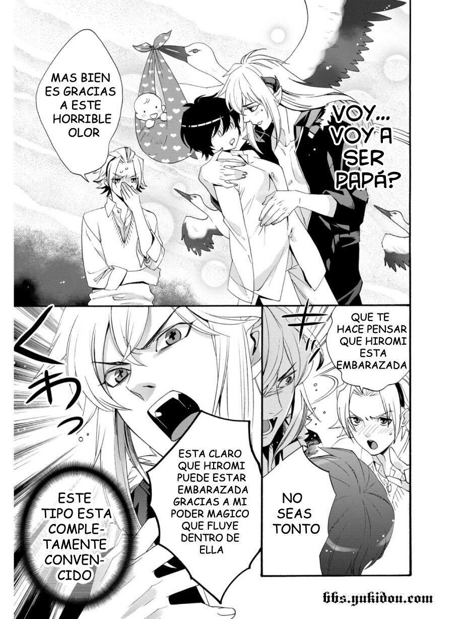 Capitulo 16 page 17