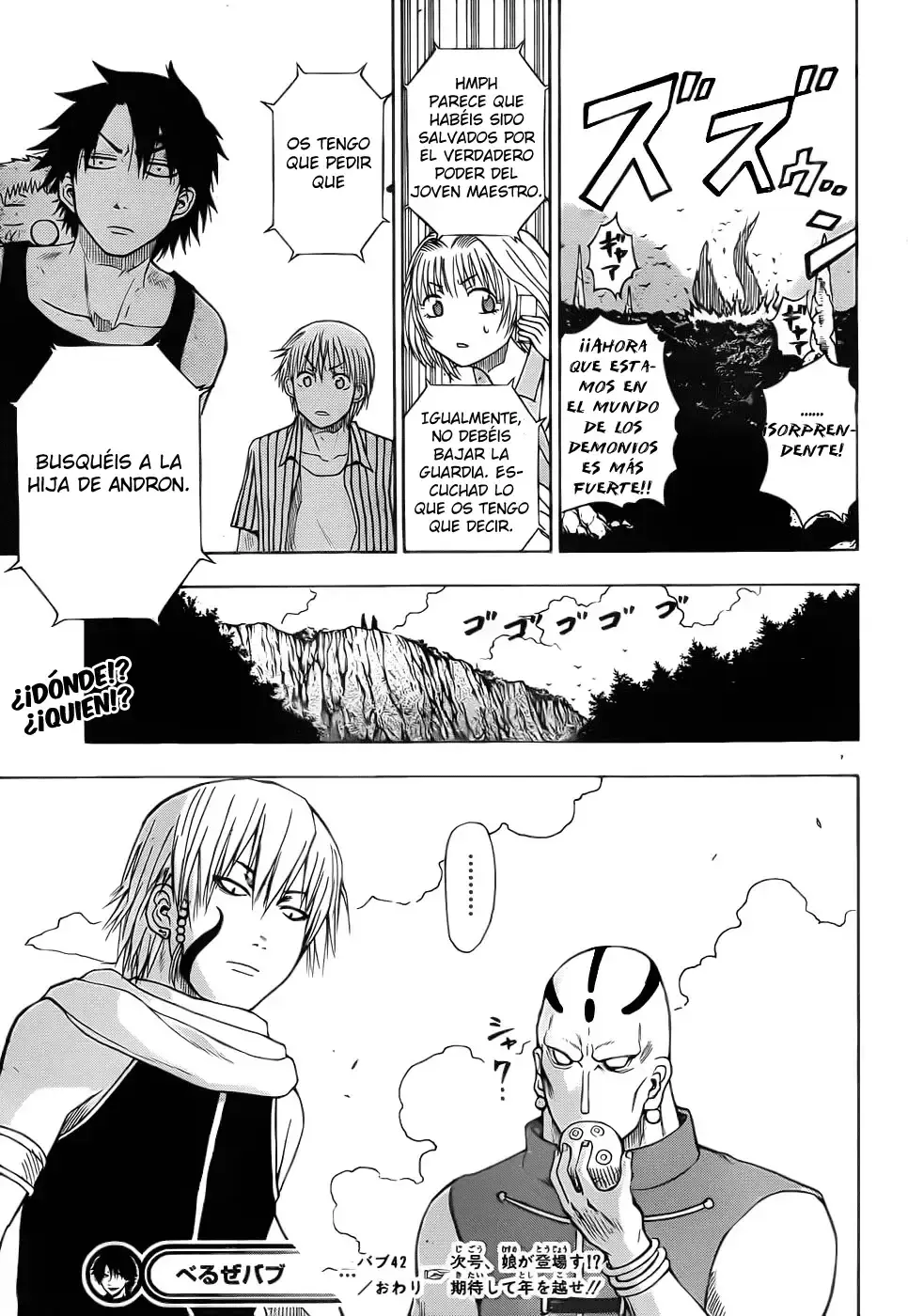 Capitulo 42 page 18