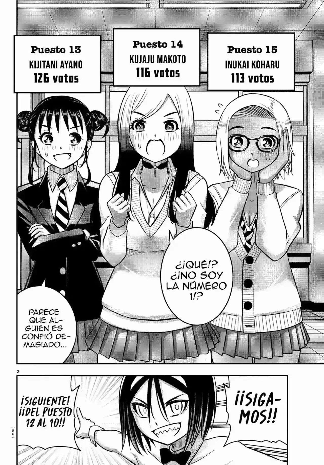 Capitulo 250.5 page 4