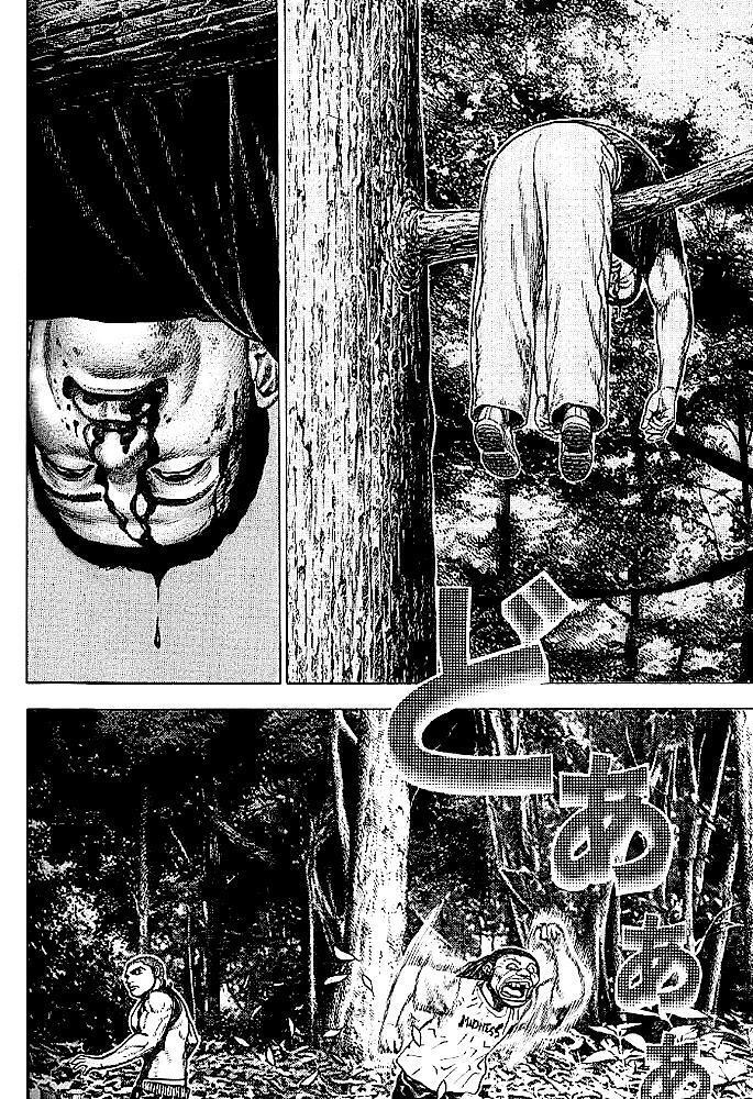 Capitulo 50 page 16
