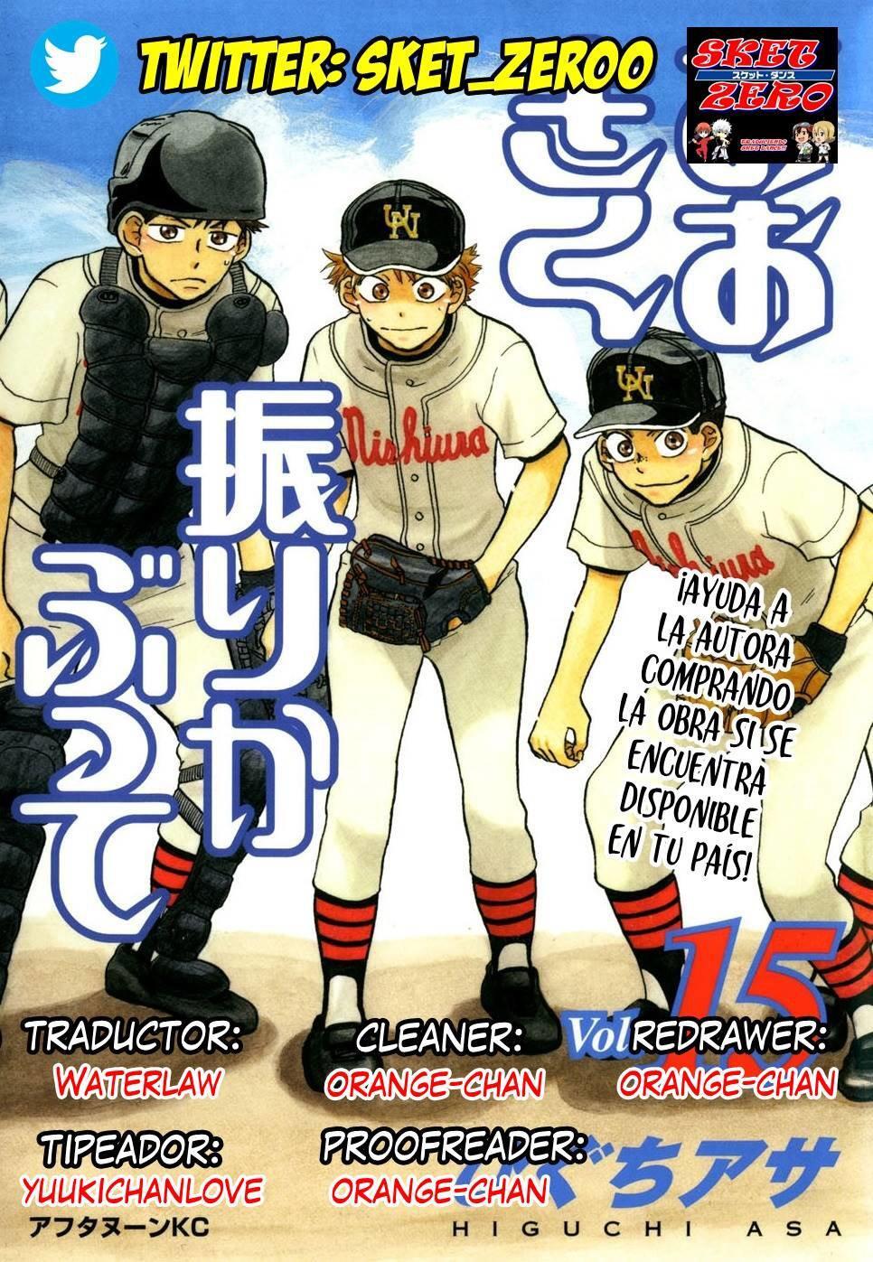 Capitulo 90 page 1