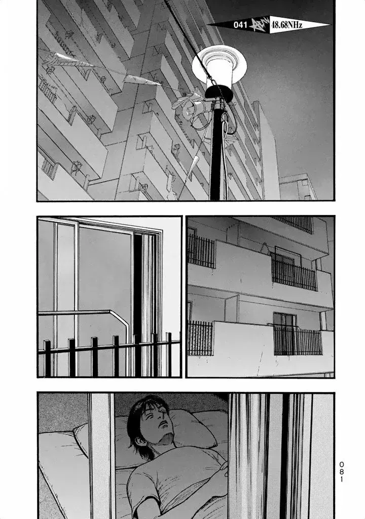 Capitulo 41 page 1