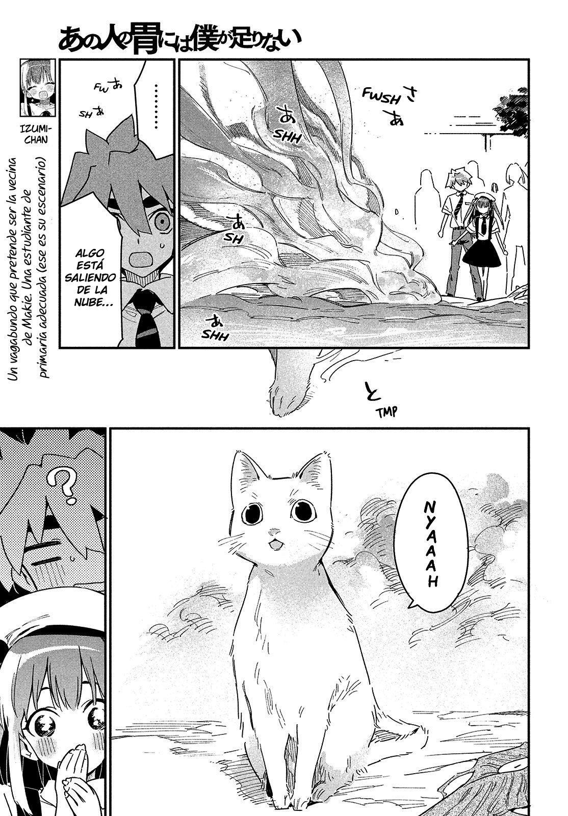 Capitulo 17 page 11