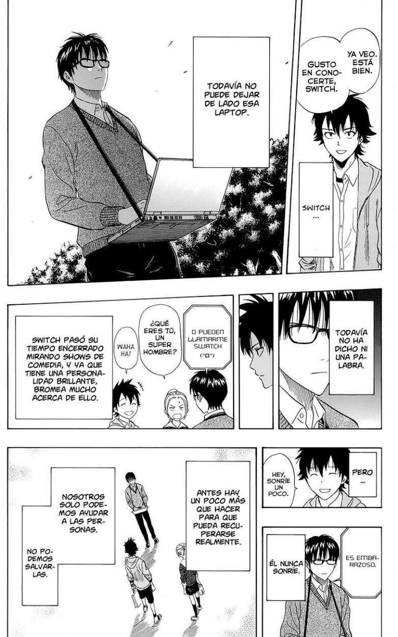 Capitulo 251 page 16