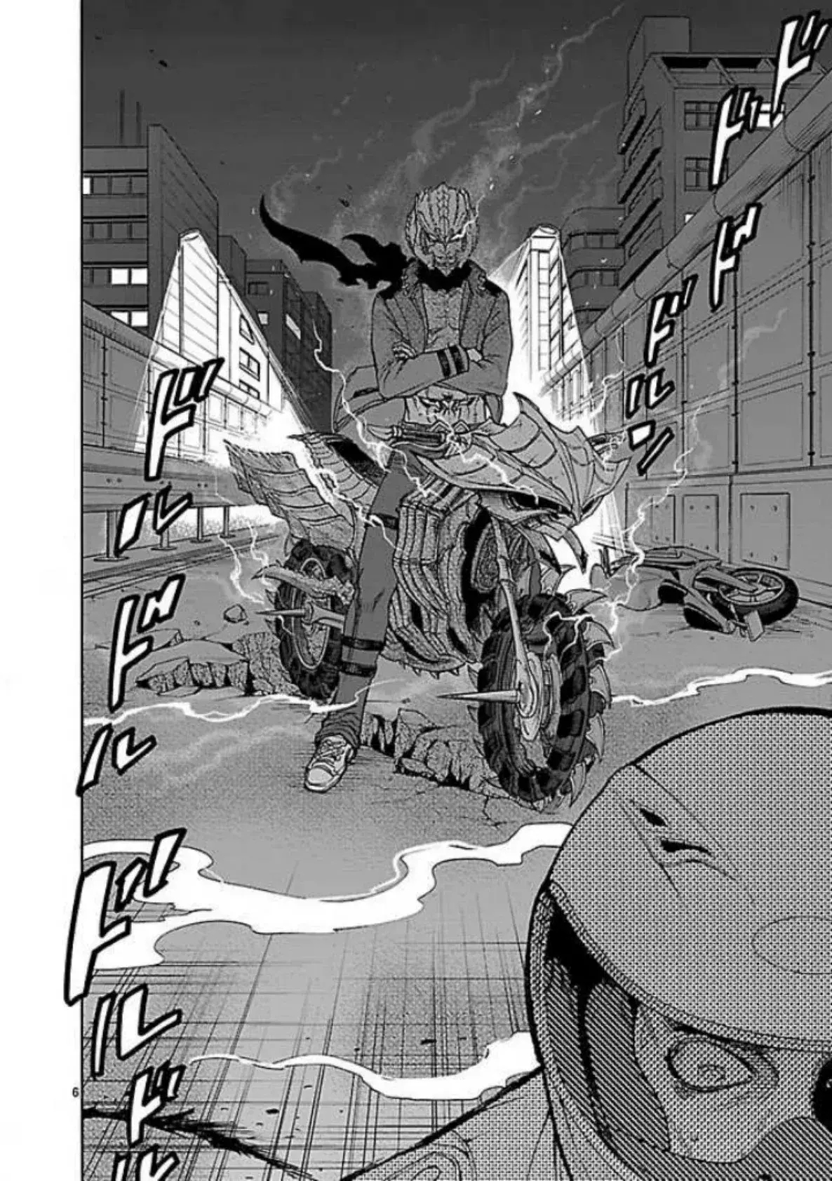 Capitulo 41 page 5
