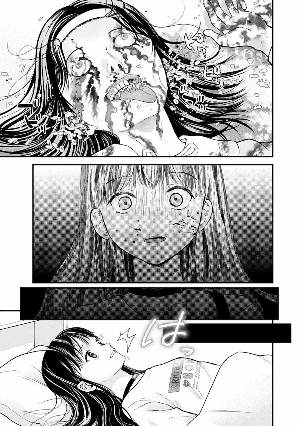 Capitulo 3 page 19