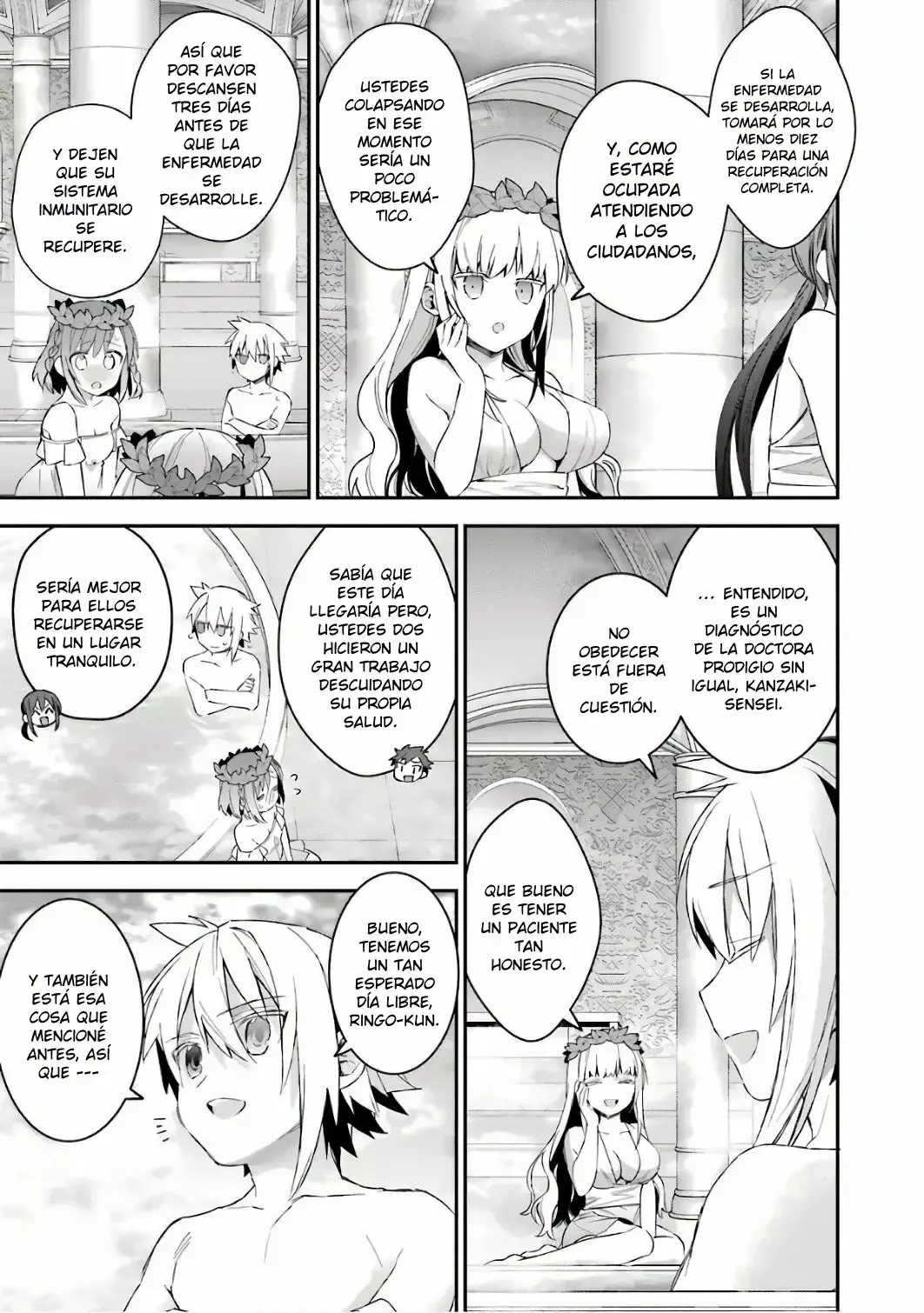Capitulo 33 page 17