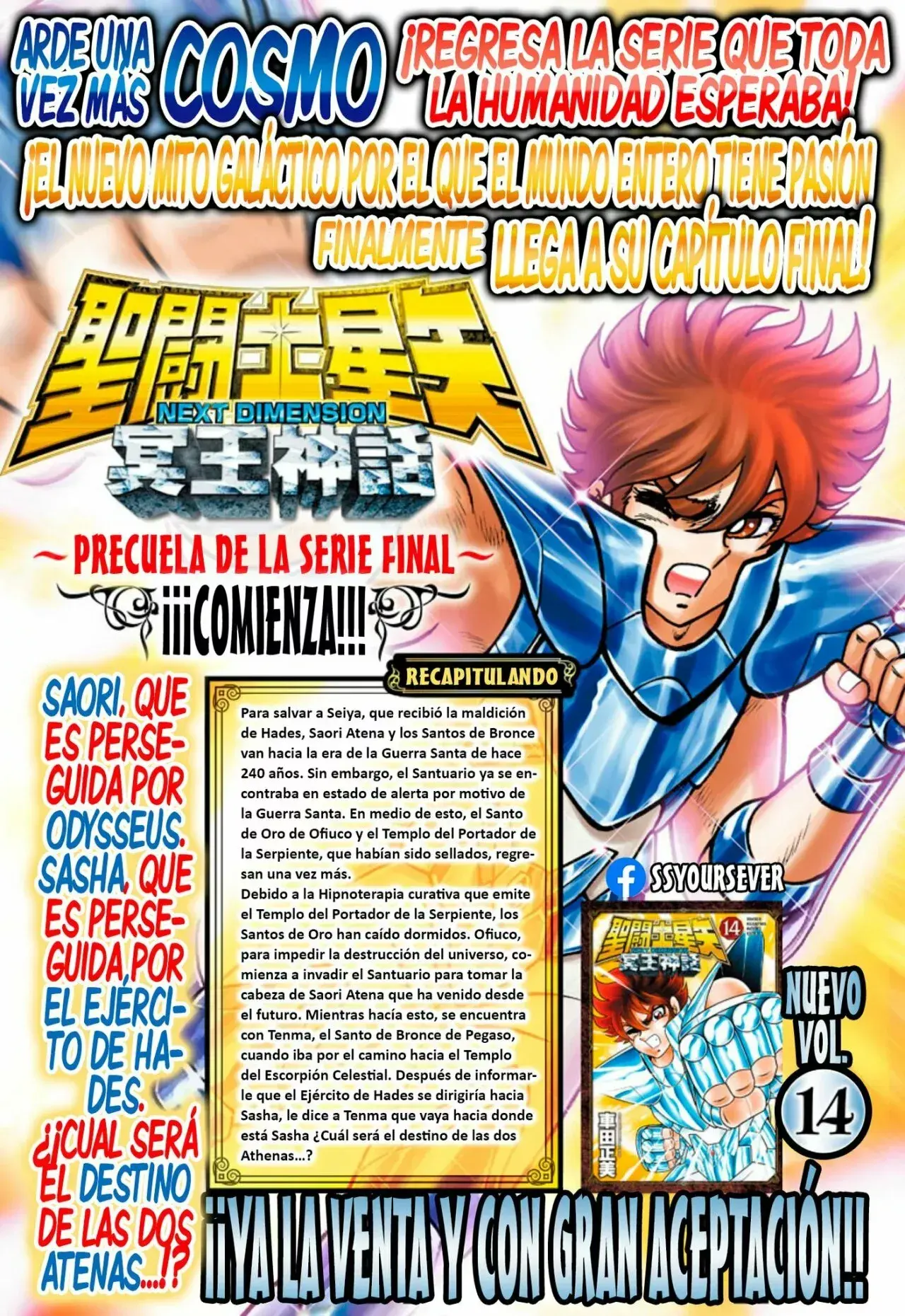 Capitulo 103 page 3