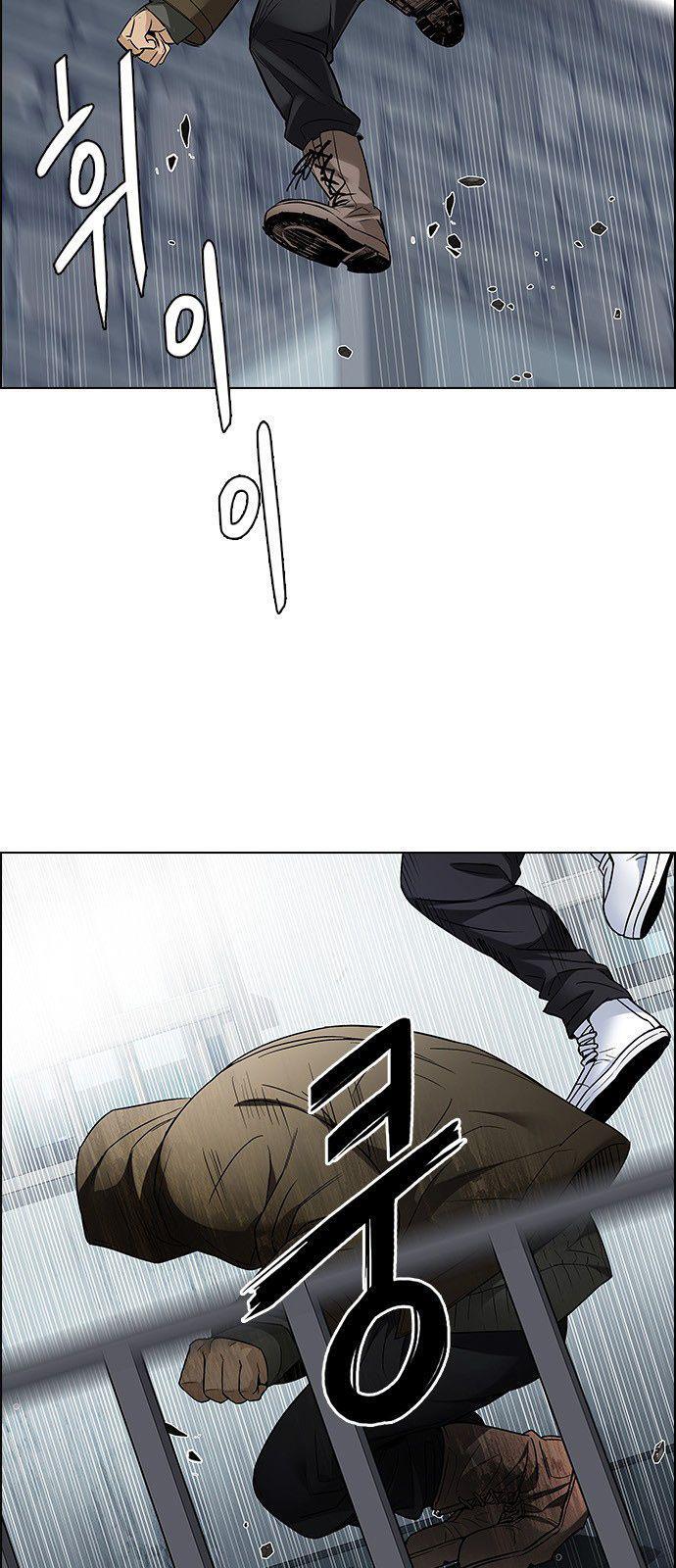 Capitulo 212 page 31
