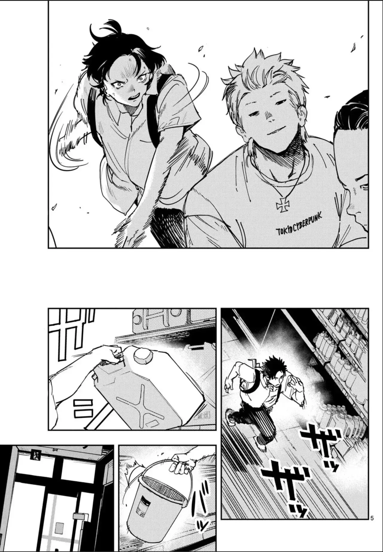 Capitulo 10 page 5