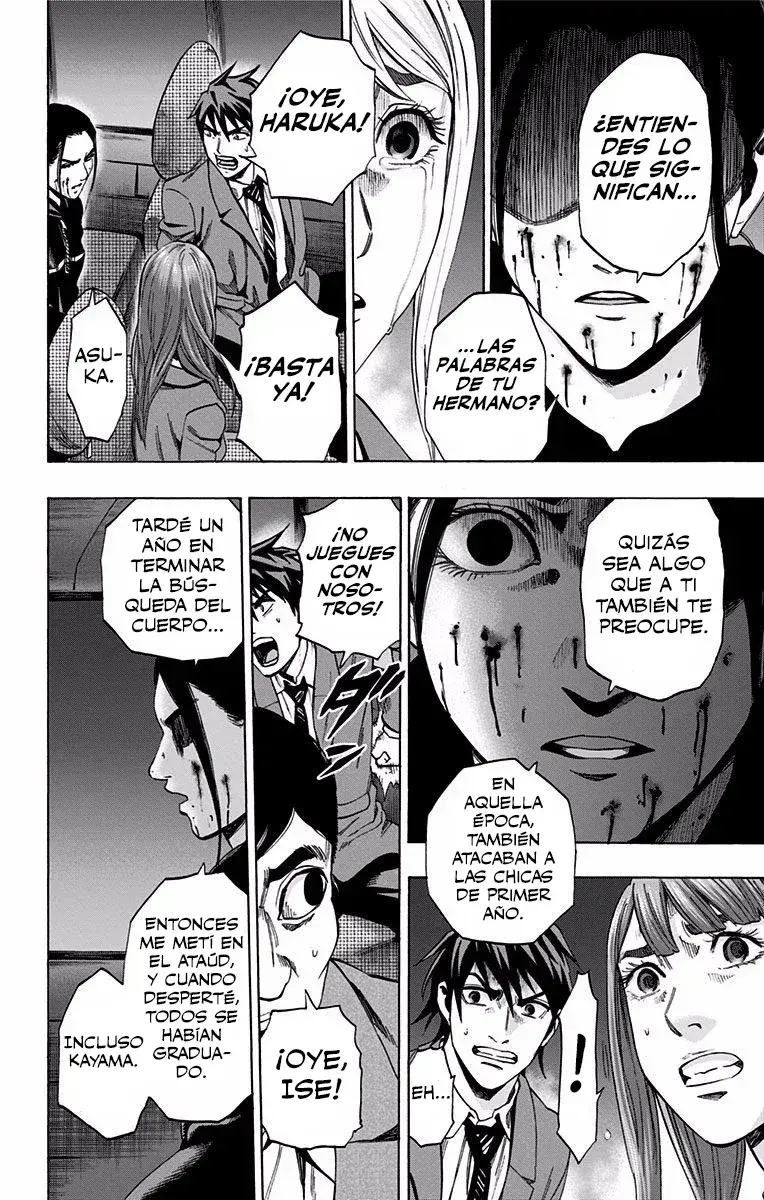 Capitulo 118 page 7