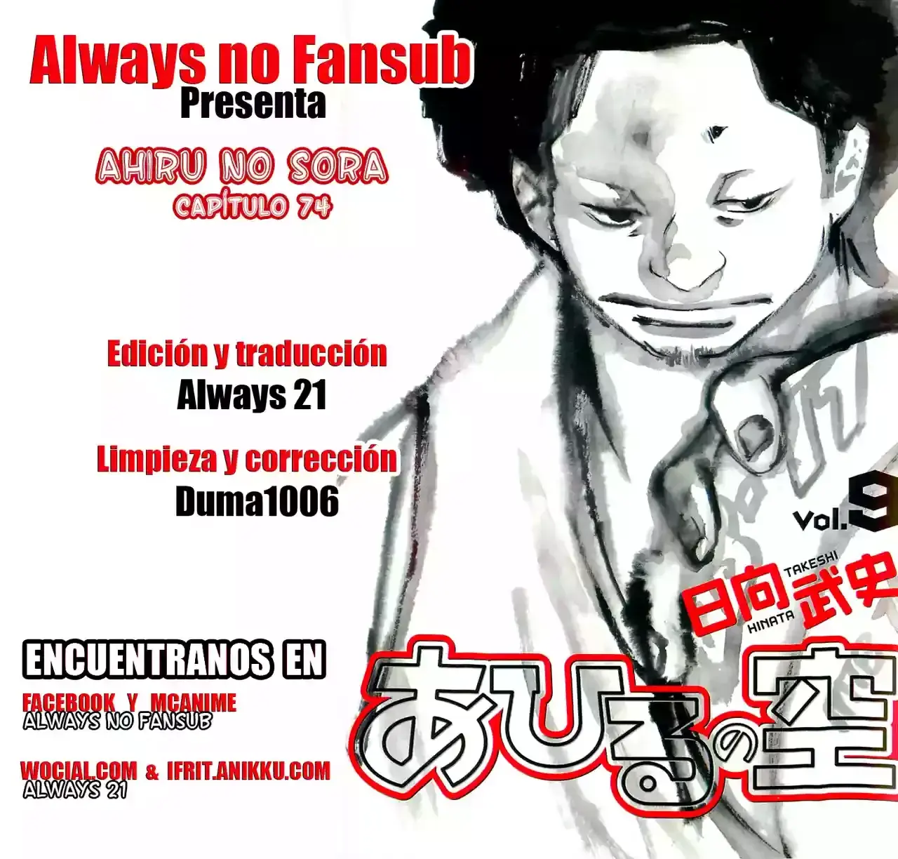 Capitulo 74 page 19