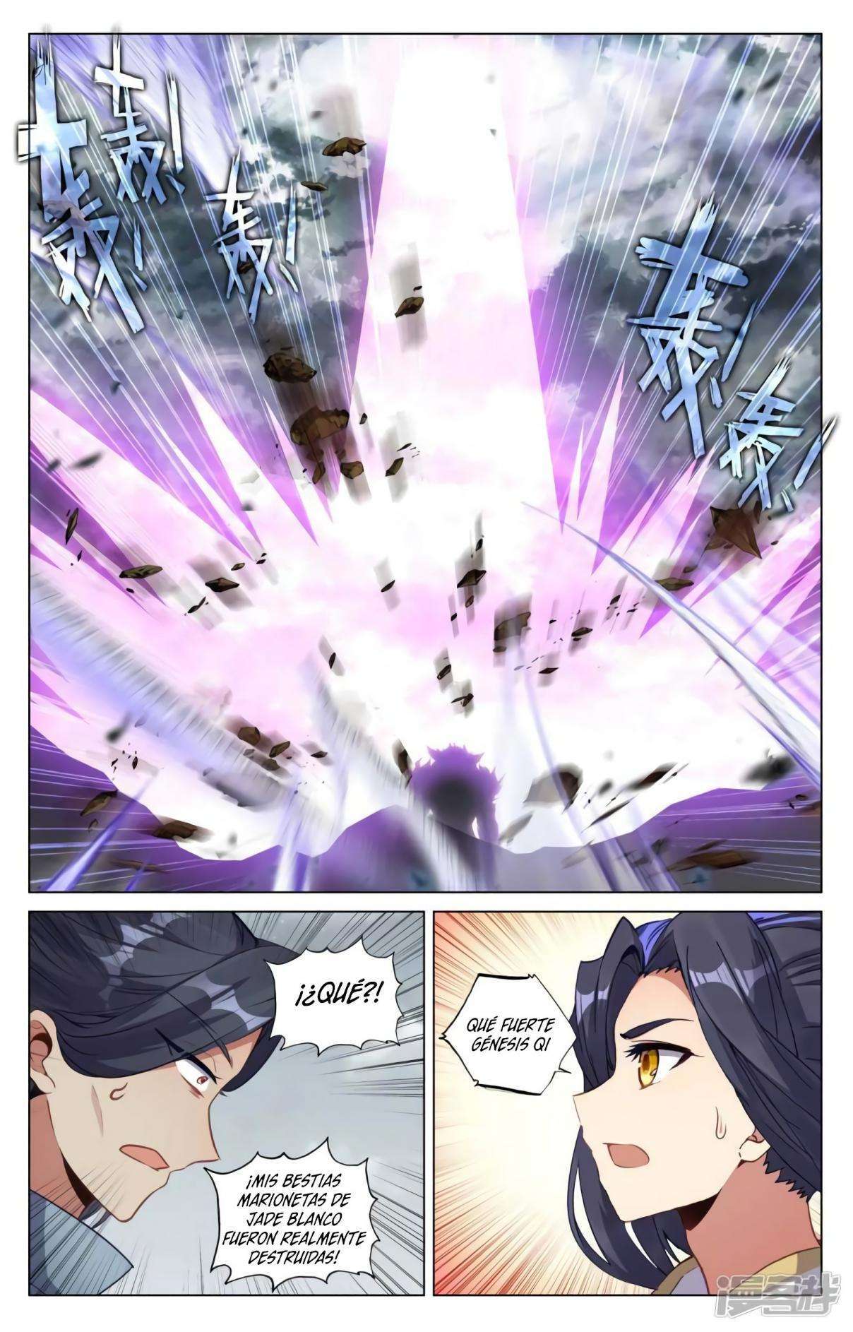 Capitulo 823 page 7