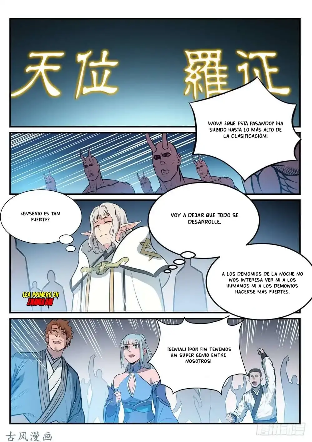 Capitulo 251 page 8