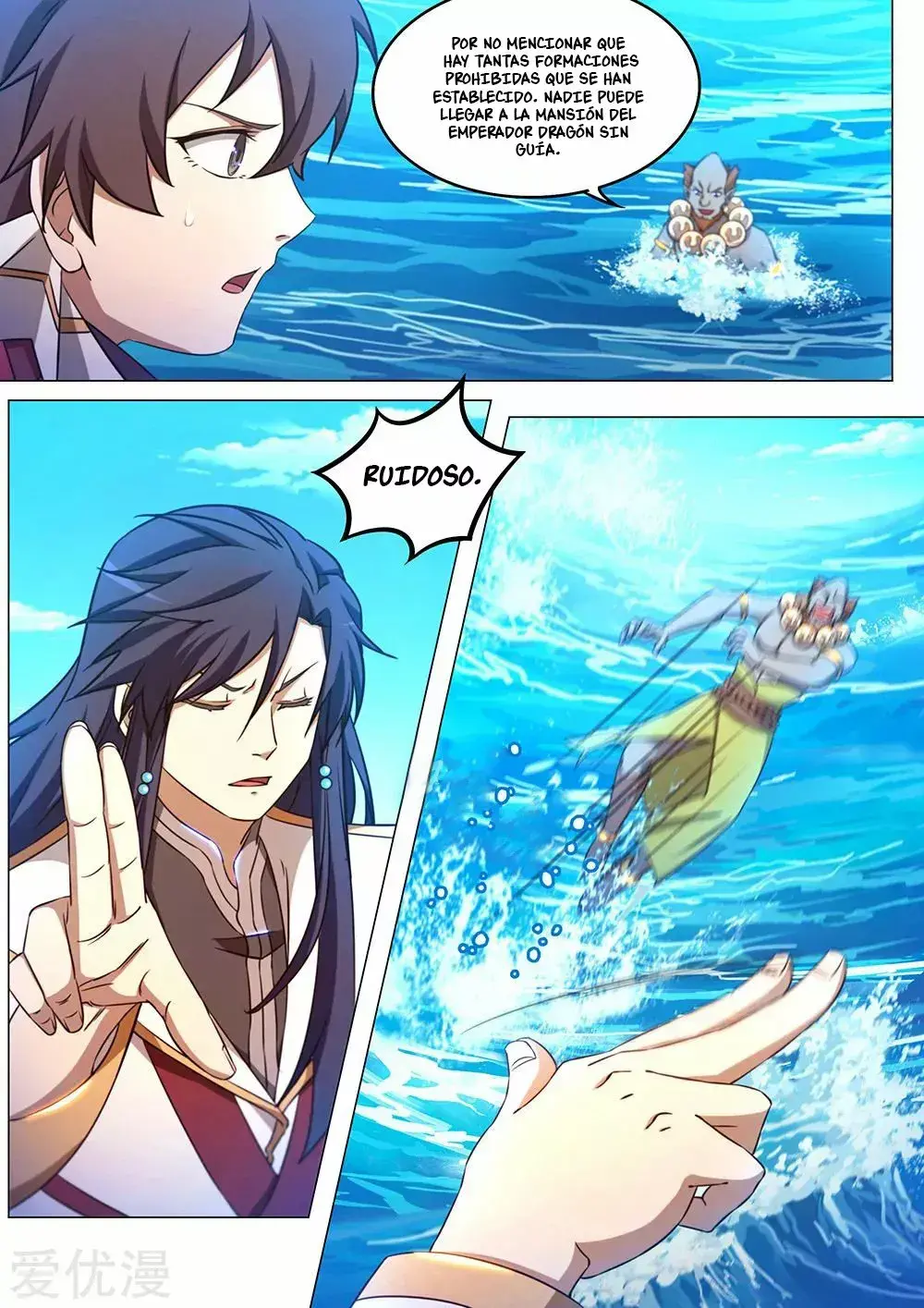 Capitulo 100 page 8