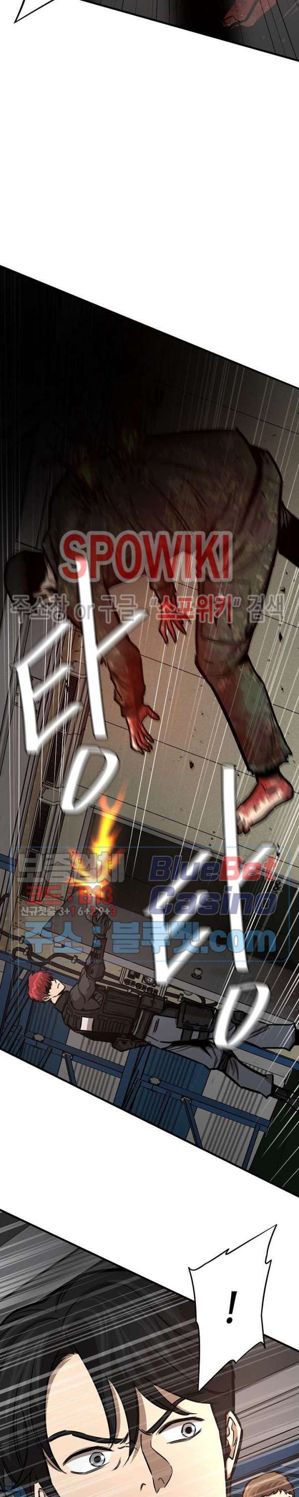Capitulo 54 page 30