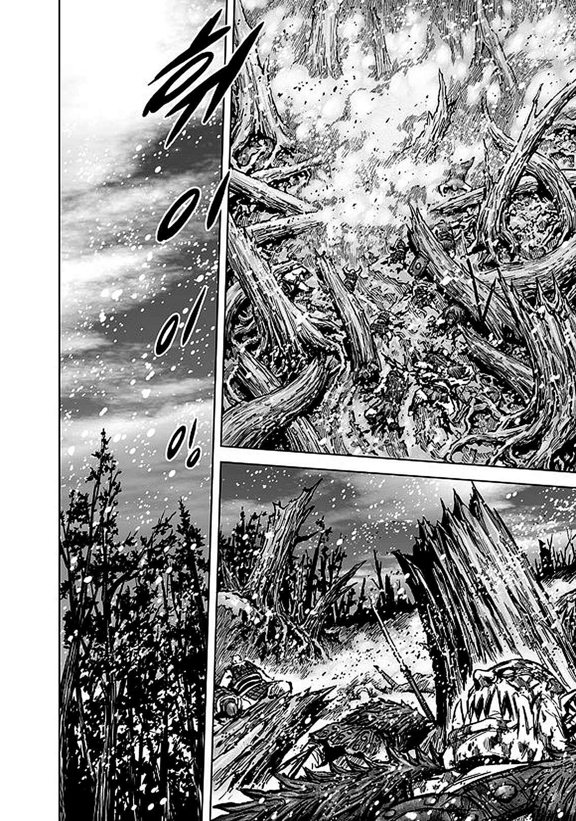 Capitulo 6 page 22