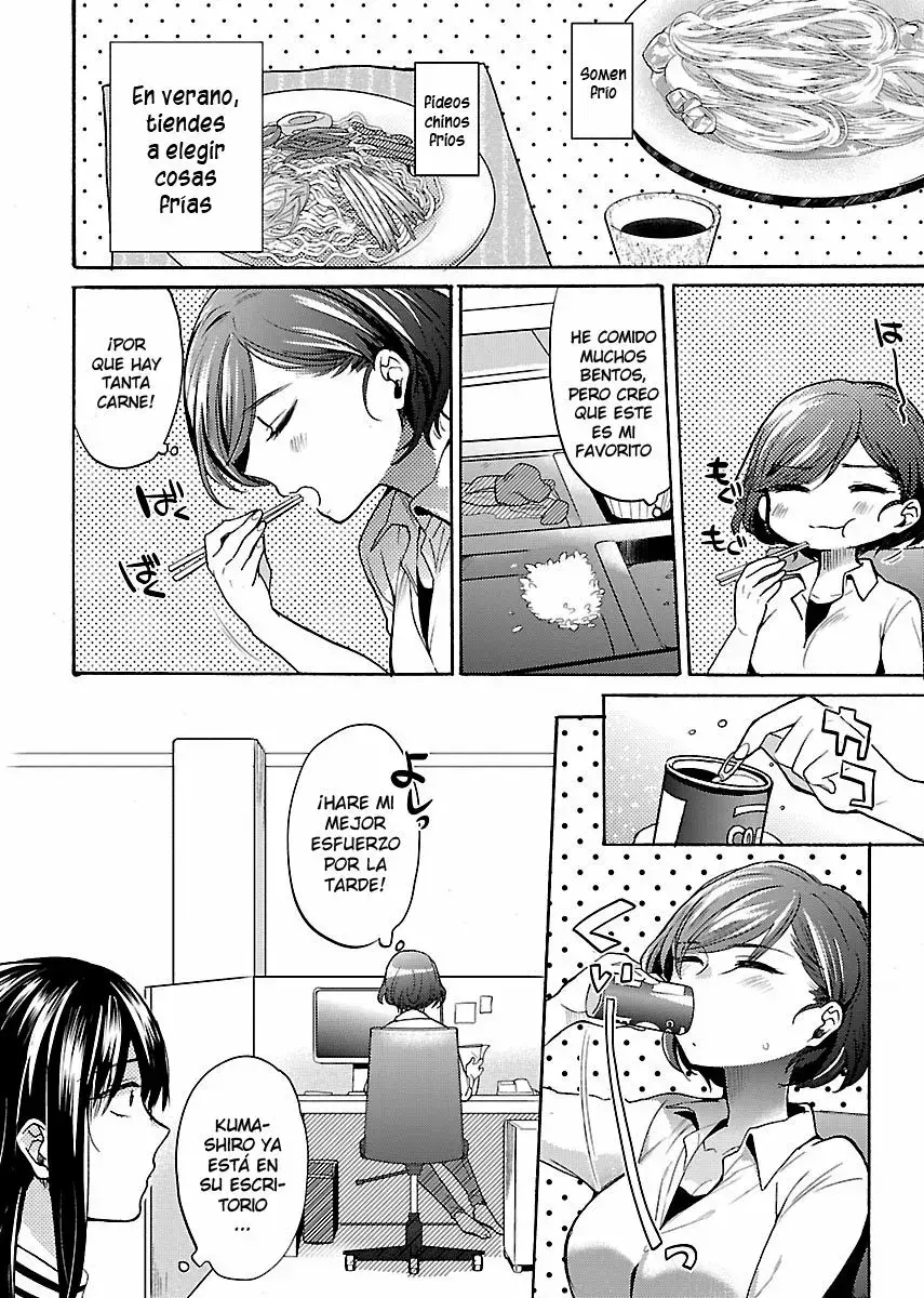 Capitulo 5.50 page 5