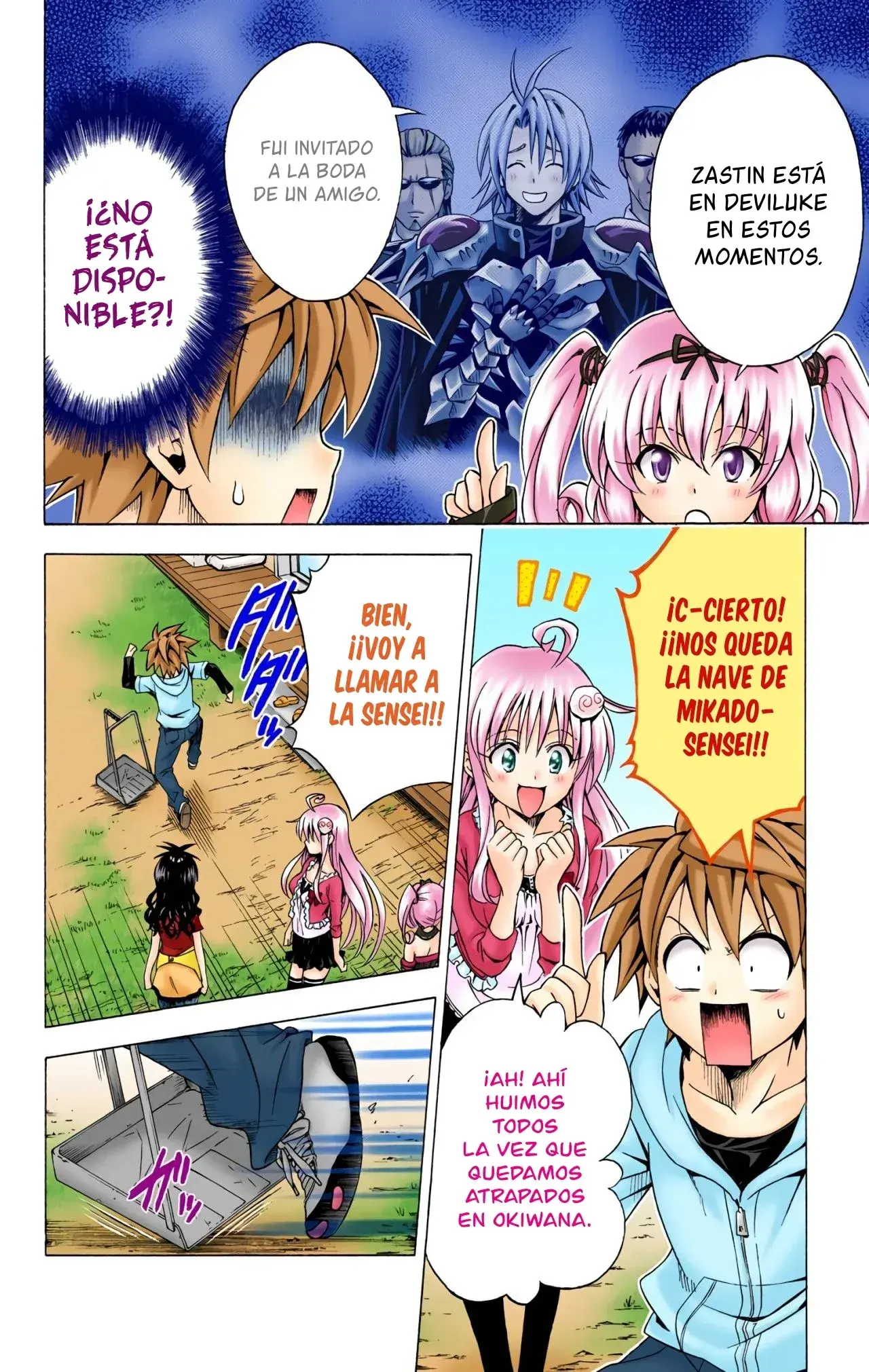 Capitulo 124 page 13