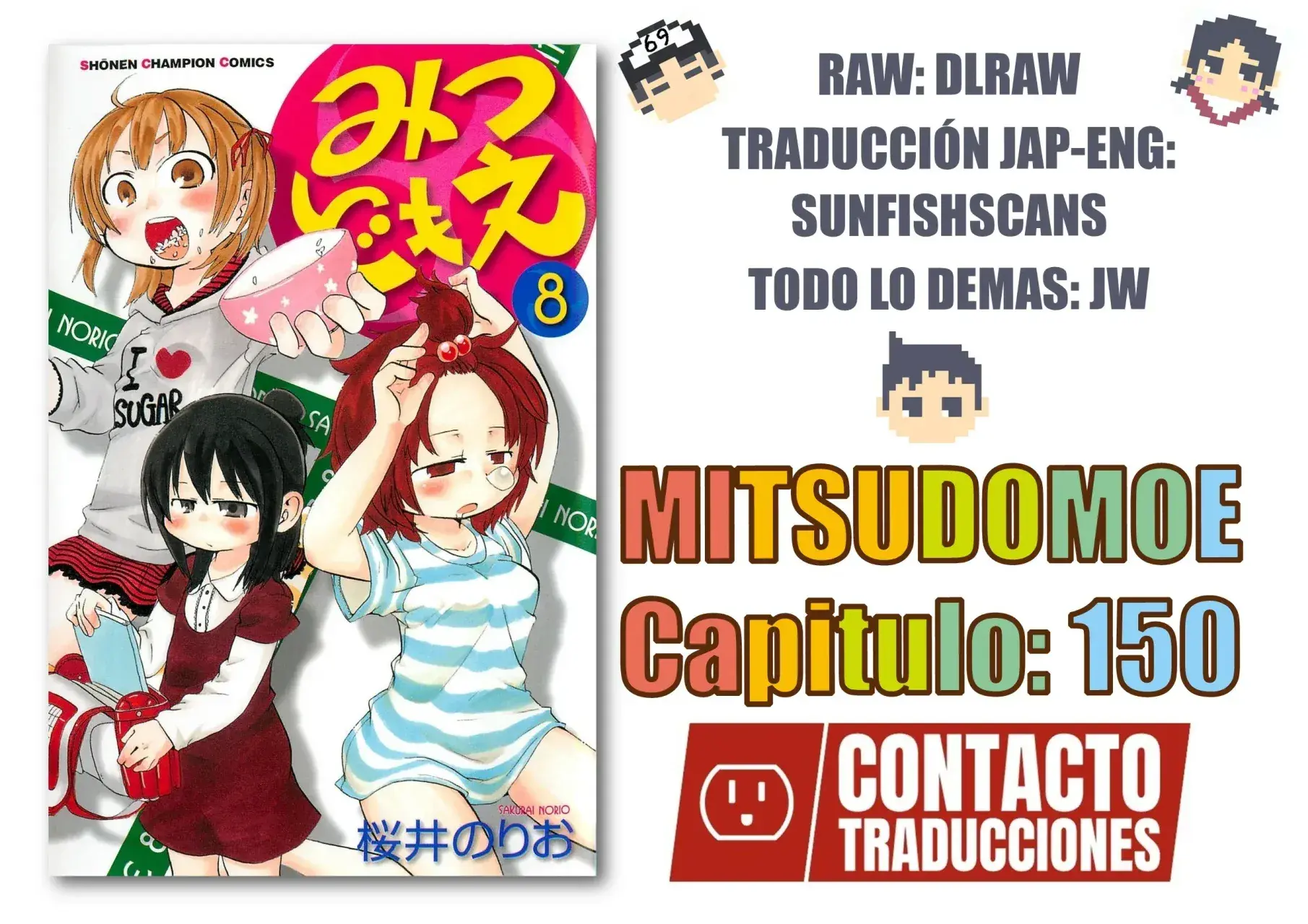 Capitulo 150 page 1