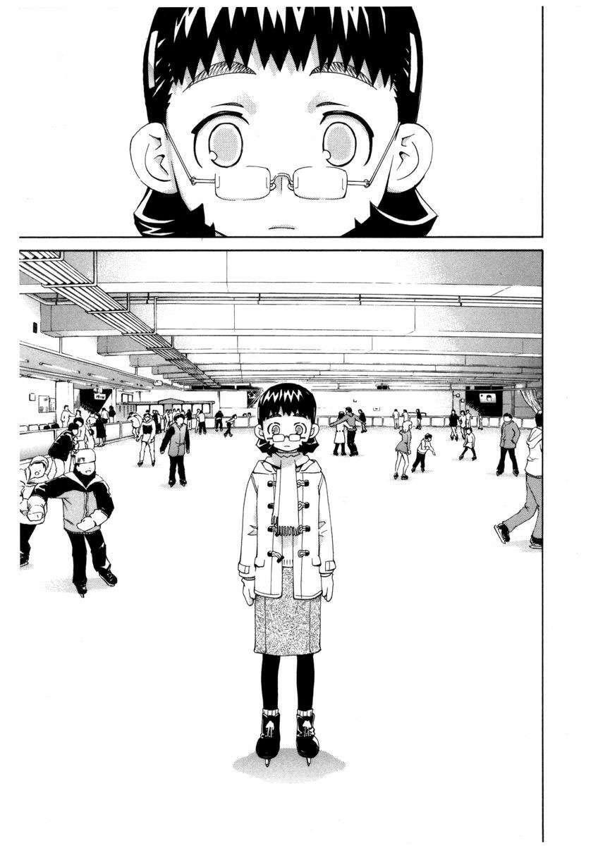 Capitulo 54 page 6