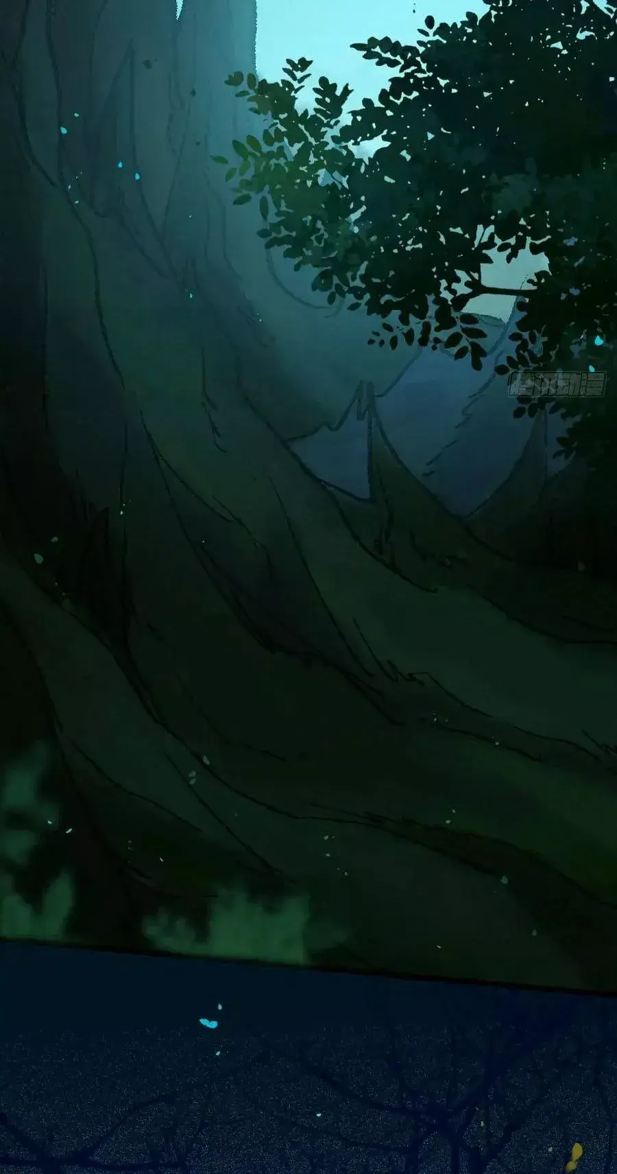 Capitulo 386 page 38