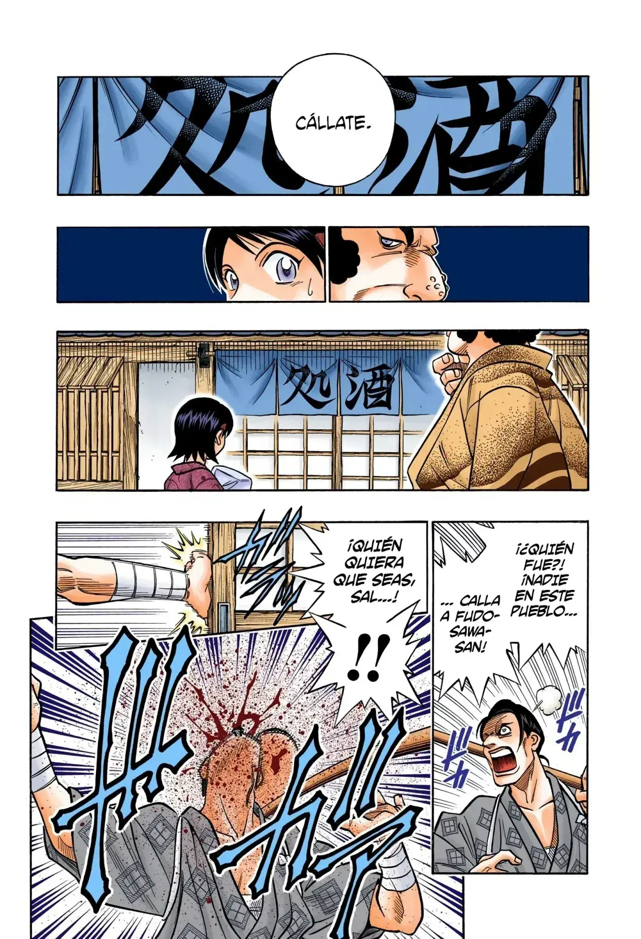 Capitulo 227 page 15