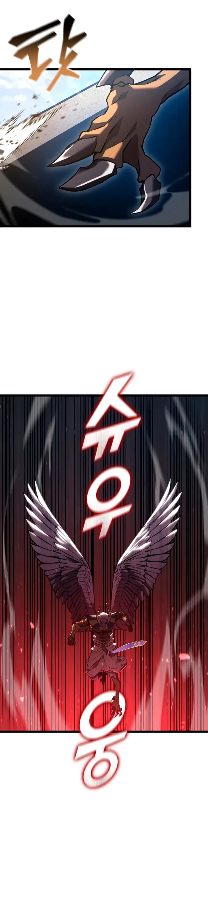 Capitulo 118 page 25