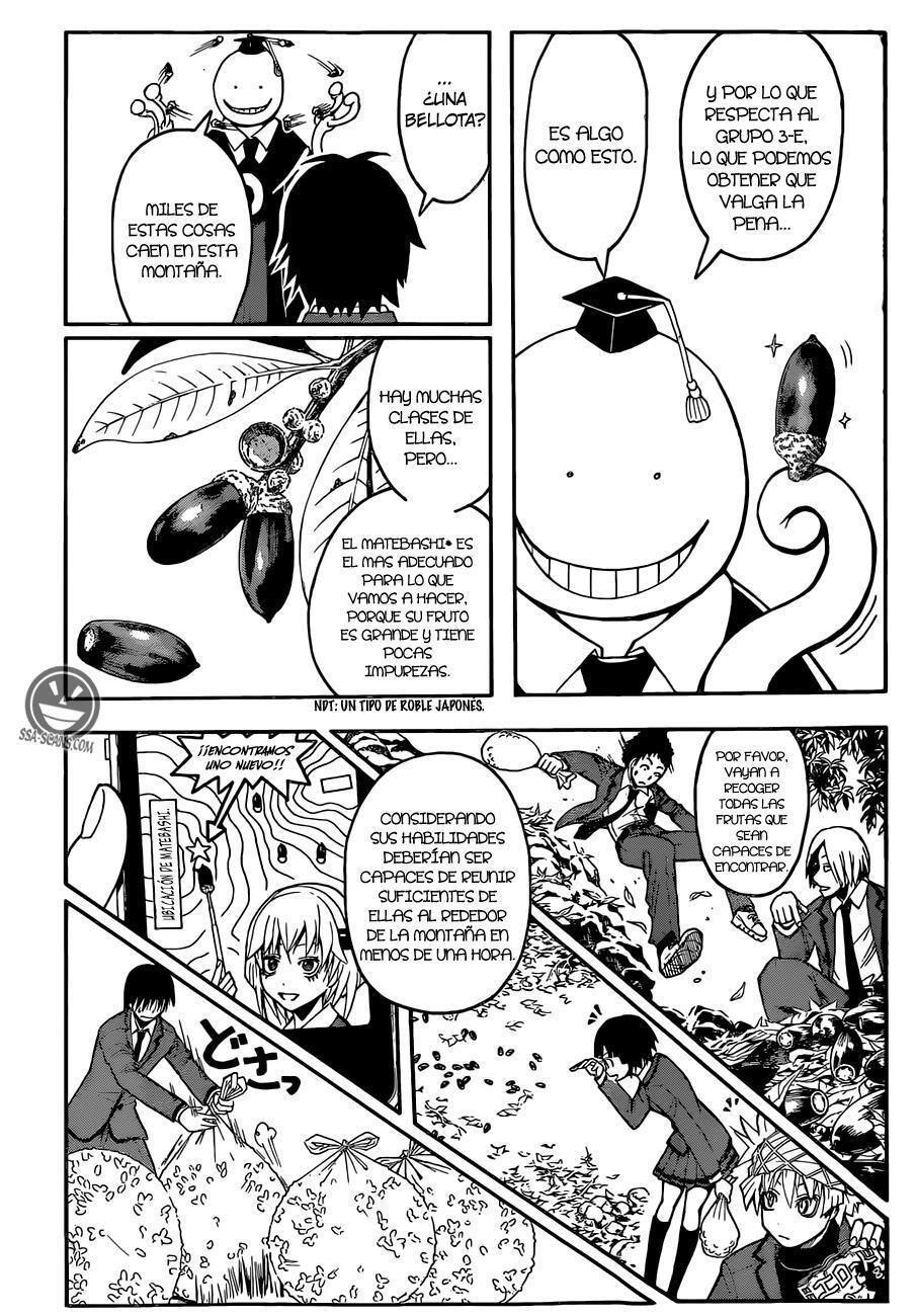 Capitulo 115 page 14