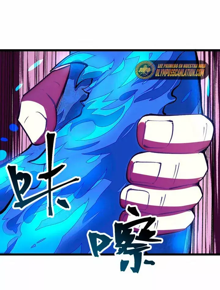 Capitulo 82 page 17