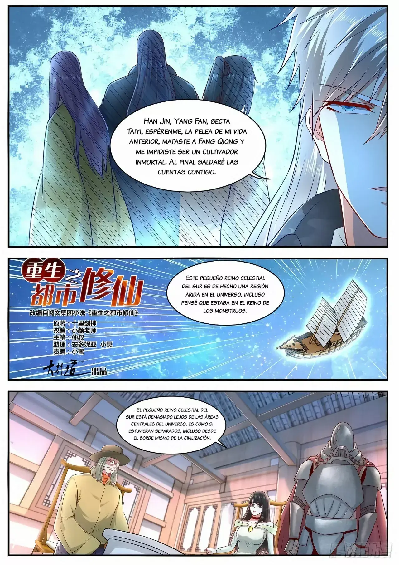 Capitulo 625 page 11