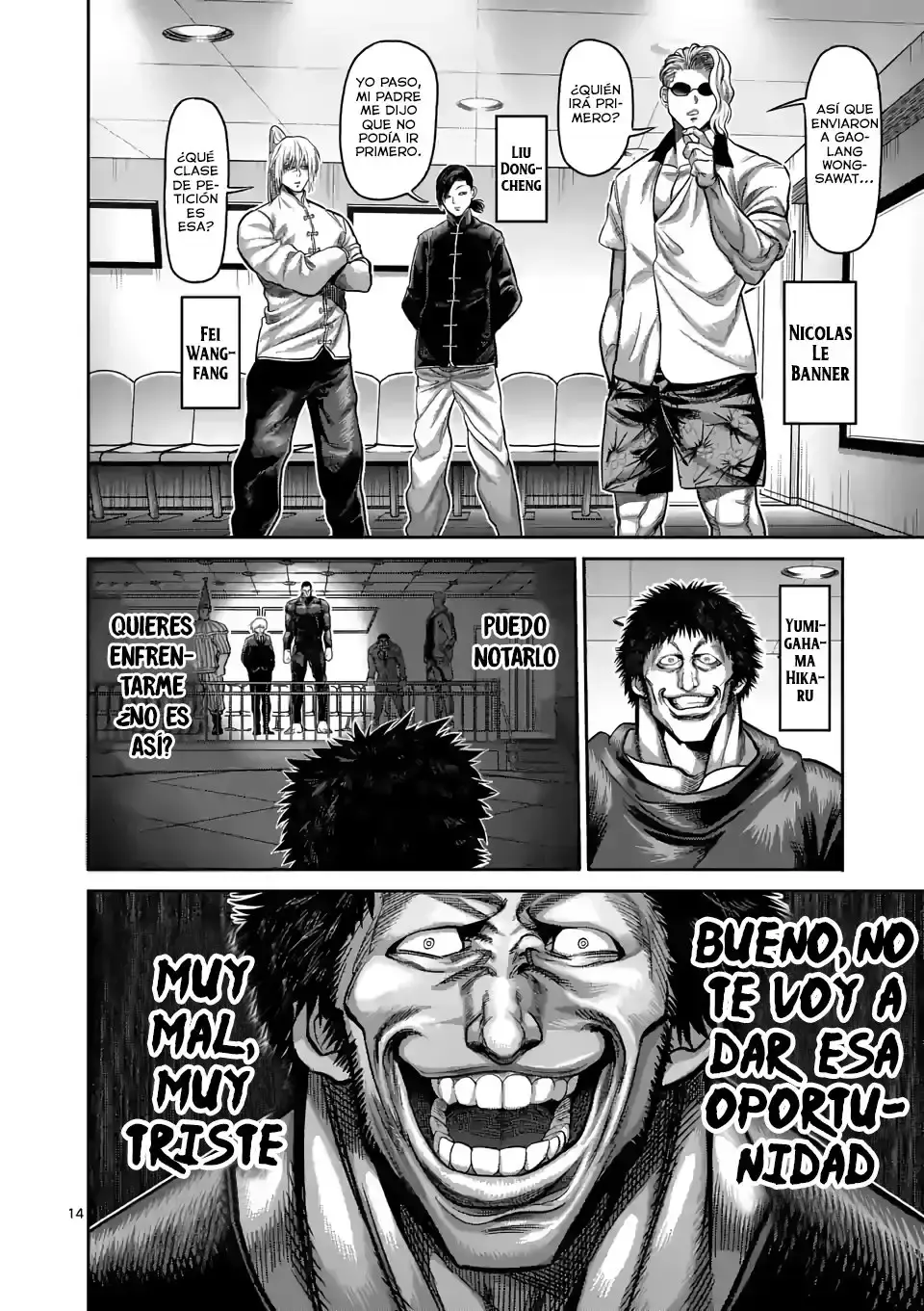Capitulo 58 page 16