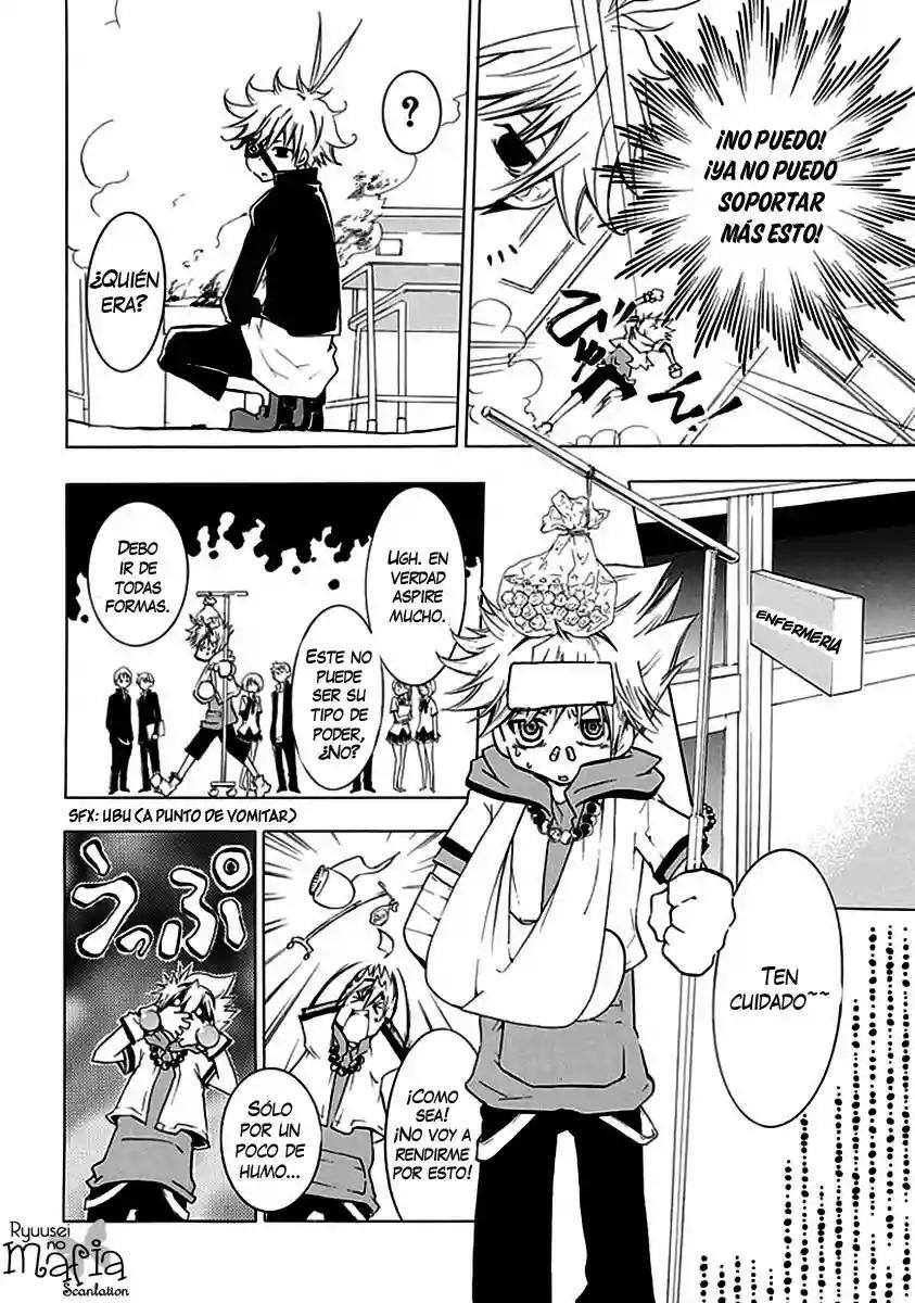 Capitulo 3 page 17