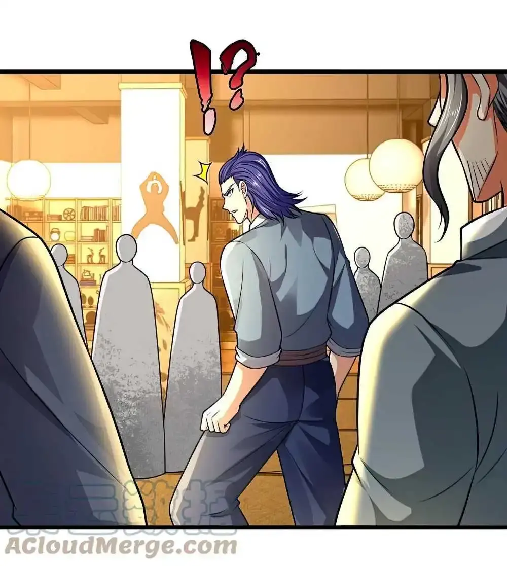 Capitulo 238 page 12