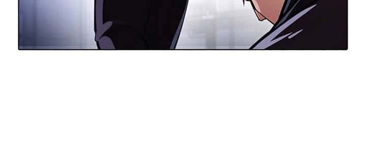 Capitulo 376 page 18