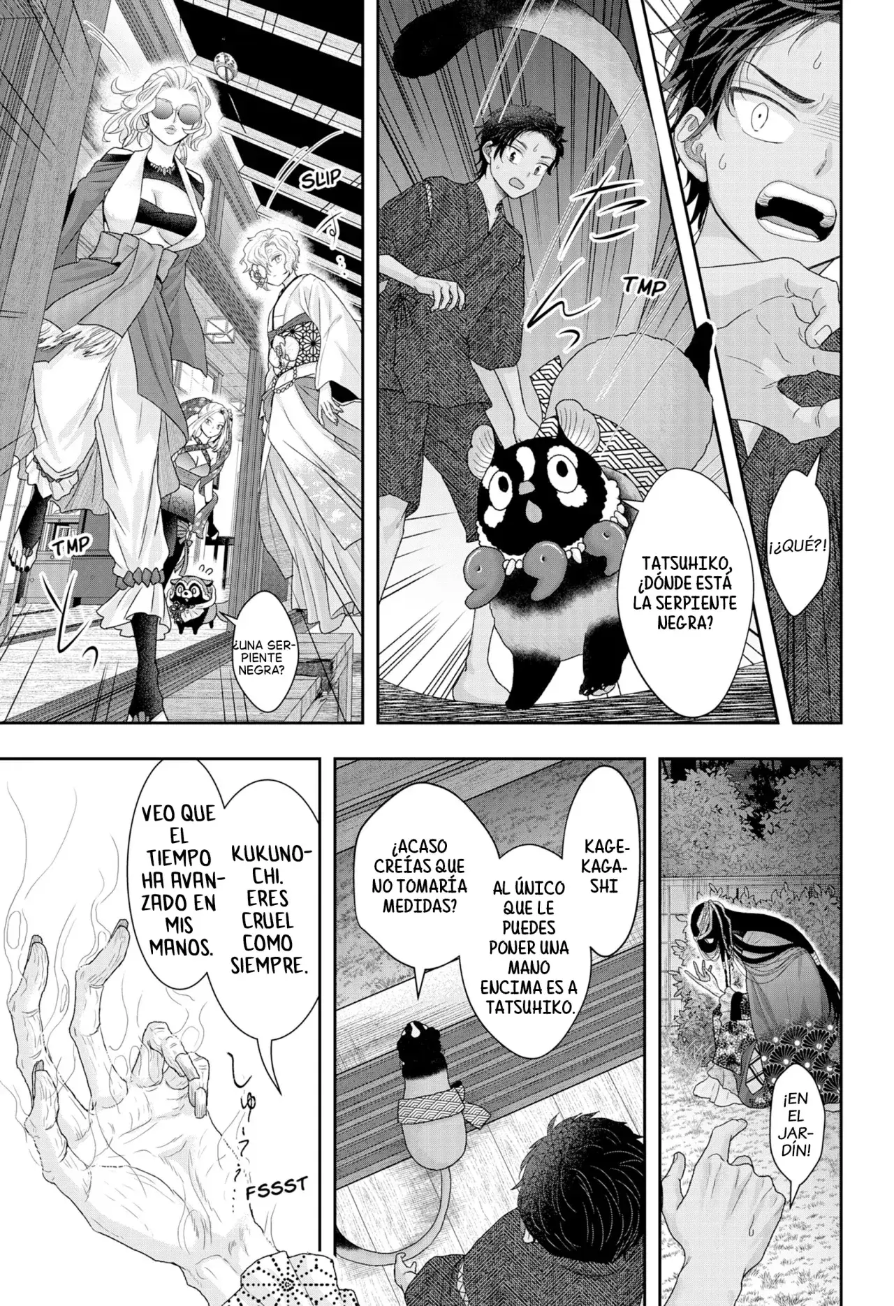 Capitulo 19 page 12