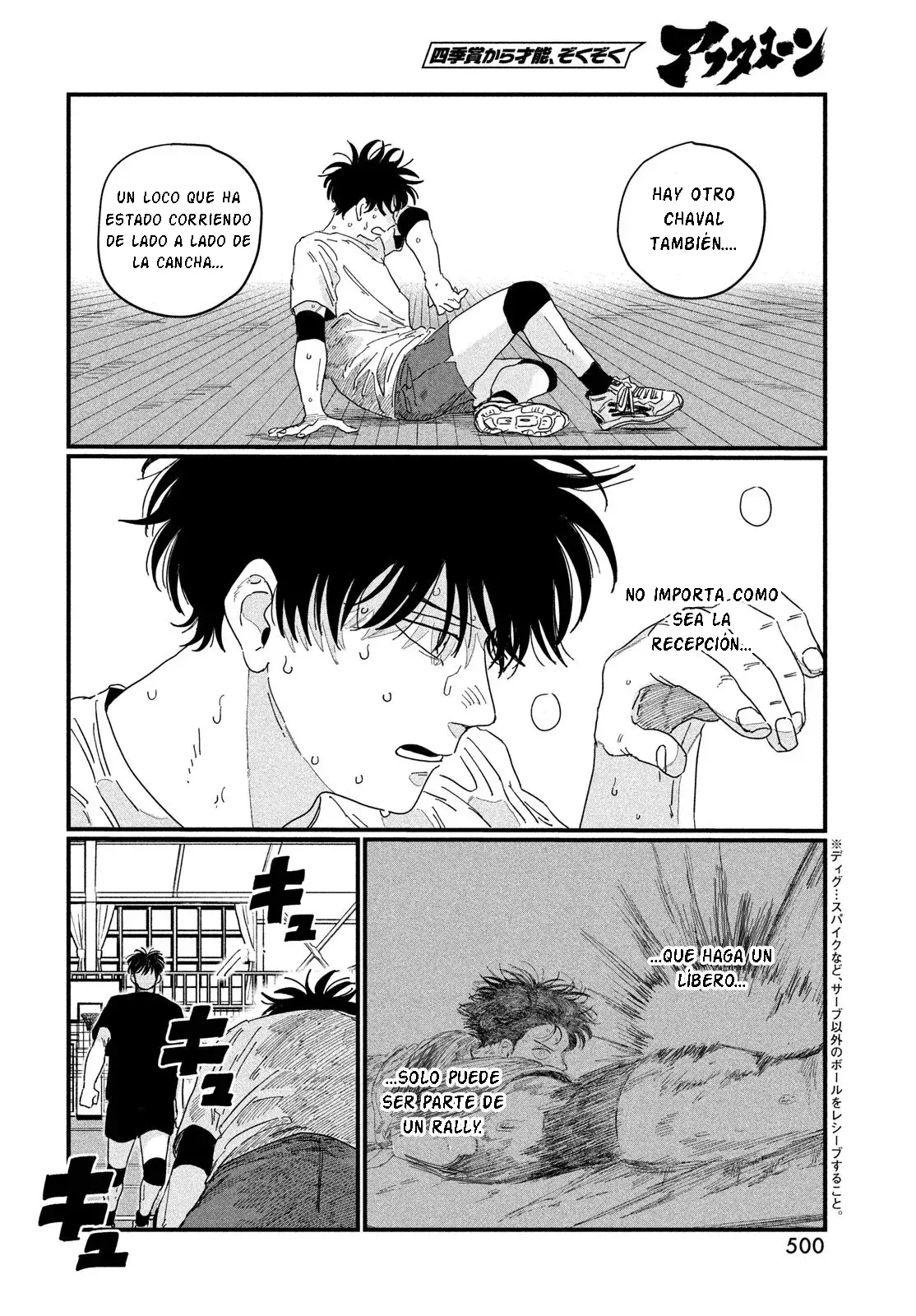 Capitulo 2 page 61